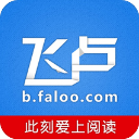 两个女人一起做酿酿酱酱视频大全手機版