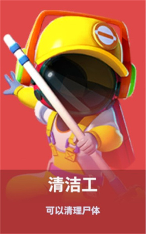 穆倫斯汀
：巴萊巴很有潛力，但曼聯為什麽不嚐試簽亞當