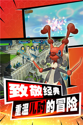 天空體育
：麥卡蒂轉會森林協議中包含轉售分成和回購條款