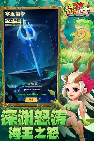 😬下體縫了幾針！每體	：被狗咬傷生殖器的巴薩舊將佩雷斯已出院