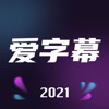 Here we go！羅馬諾：那不勒斯簽2.02米門將瓦尼亞，轉會費2100萬