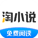 女同学求我让我❌她一下桌麵版客戶端