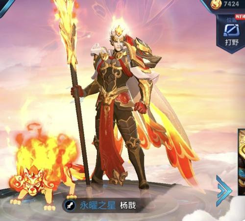 海角社区账号電腦免費版