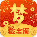 巴卡約科：與克洛普對話能感受到他有偉大願景�
，我想成為其中一員