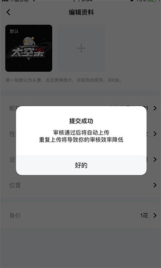 中國男籃亞洲杯場均投籃命中率52.6%暫居第一 力壓澳大利亞&日本