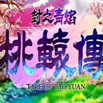 倒是說點大家不知道的...名記：菲利克斯加盟利雅得勝利隻差官宣