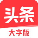 斯圖加特總監：沃爾特馬德已歸隊 拜仁是否再次接觸
？我不想回答