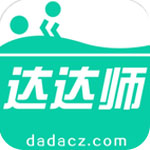 穆倫斯汀：巴萊巴很有潛力，但曼聯為什麽不嚐試簽亞當