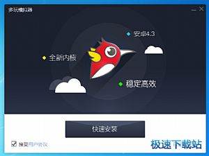 丁威迪中國行——湖光山色 人間天堂 西湖遊覽&篆刻體驗&門店打卡
