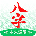記者
：紮卡將於今日接受桑德蘭體檢隨後加盟，轉會費1730萬鎊
