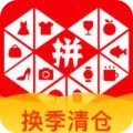 芬森：NBA太嚴肅了 籃球成了一份工作 而我打球隻為尋找樂趣