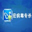 少年CBA全國總決賽在北京首鋼園熱血開戰