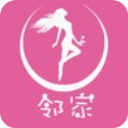 徐傑曾在每年春節曬與女友看煙花恩愛視頻 還配文:與你永遠在一起