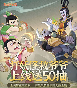 即將加盟科莫！官方：32歲莫拉塔離開土超加拉塔薩雷