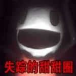 圖片報：萊比錫希望今夏出售維爾納，球員仍可能轉會紐約紅牛