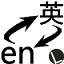 蘇群
：一場論太可怕 首戰狀態不佳的胡明軒&趙嘉義都拿了17分