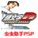 你就寵她吧🥰太陽報
：C羅送喬治娜超27萬禮 保時捷名表應有盡有