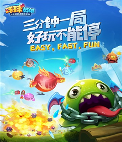 韋斯利成為時隔七年來
�，首位在中超首秀中上演帽子戲法的球員