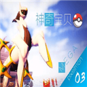 馬卡報：皇馬在奧地利熱身賽門票40分鍾內售罄，引發當地球迷熱潮