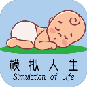 裏奇破門迎首球！AC米蘭7