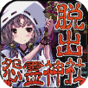 意媒：維拉未來幾天可能正式報價薩勒馬科爾斯