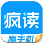 記者	�：巴薩更衣室和管理層有人對特爾施特根繼續當隊長有異議