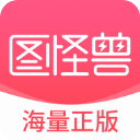 慢鏡頭：羅馬為多夫比克要價不低於3500萬歐，所得可能引進霍伊倫