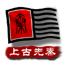 萝卜黄9.1客戶端