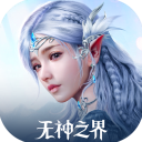 b站暴躁少女csgo视频客戶端