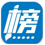 蒂格：隻要阿門學會投籃 他就是聯盟前十球員