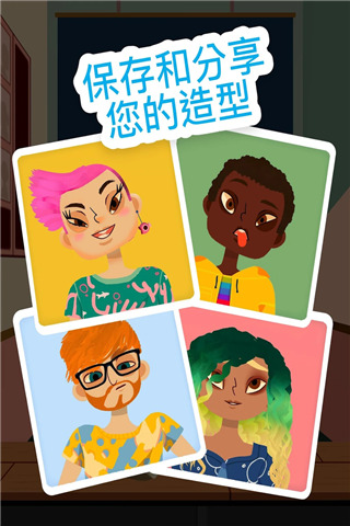 尤文總經理：道格拉斯