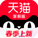 你就寵她吧🥰太陽報：C羅送喬治娜超27萬禮 保時捷名表應有盡有