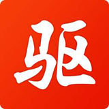 斯托克頓	：曾以為脊柱按摩師都是騙子 直到他5分鍾治好我的肌腱炎