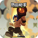 尤文總監：這是一個團結的團隊，我和科莫利&基耶利尼合作得很好