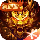 刺媒預測：索漢續約3