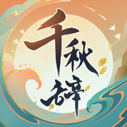 HWG！羅馬諾：尼斯24歲中鋒蓋桑加盟維拉，轉會費總價3500萬歐