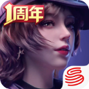 海角社区账号最新版