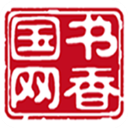 莫雷托：米蘭將提高報價固定部分	，希望本周末敲定賈沙裏