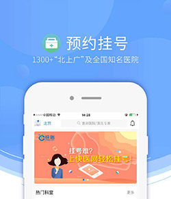 郵報
：埃切維裏不會加盟羅馬�，曼城更可能將他租去赫羅納或裏昂