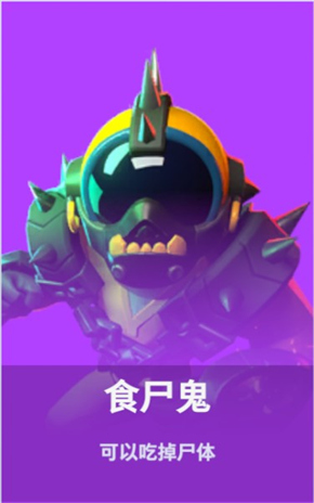 羅馬諾
：沙特升班馬尼奧姆簽下摩納哥小將布瓦布雷�，總價1200萬歐