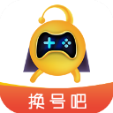 10天內公布名單！金球獎最新賠率

：登貝萊再擴大領先，亞馬爾次席