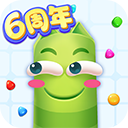 記者：科莫報價500萬歐求租莫拉塔仍遭拒絕，加拉塔薩雷要1000萬