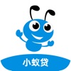 😶沒冠軍命？熱刺84分鍾仍2