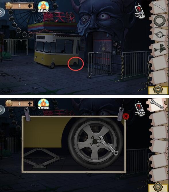 雅え著客戶端