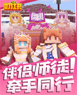 在房间里❌到腿软啊～電腦免費版