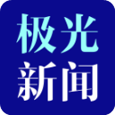 郵報	：15歲小魯尼連跳三級進入曼聯U19梯隊
，隨隊參加海外錦標賽