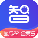 羅馬諾	
：塞斯科在完成第二階段體檢，明天在老特拉福德亮相