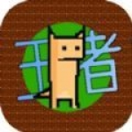 晉鵬翔：我們輸在了最後20分鍾上，球隊的臨門一腳需要改進