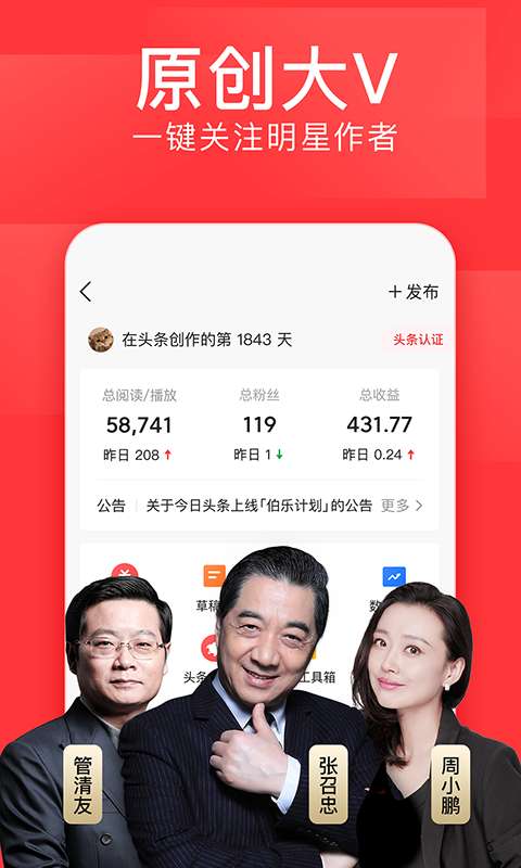 阿斯：迪亞斯母隊將獲得75萬歐培養費，生涯累計為母隊賺取2600萬