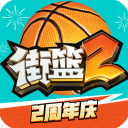🏀下半場掀快攻反擊風暴 廣東全運男籃戰勝西班牙職業明星聯隊